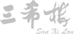 San Xi Lou